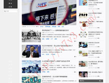 wpsoffice下划线怎么打